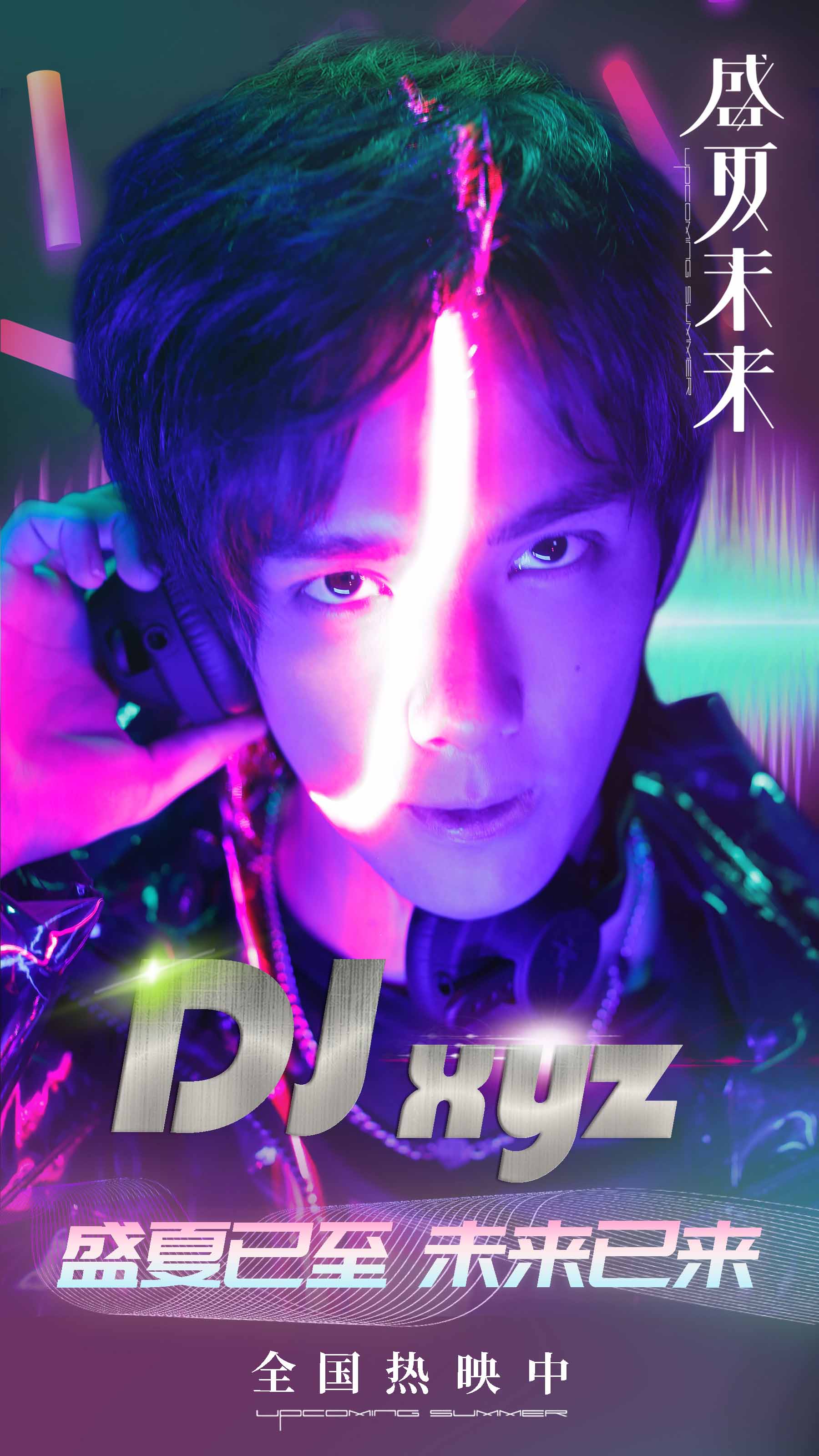 曲谱大全手机版_曲谱手机游戏app_手机游戏曲谱