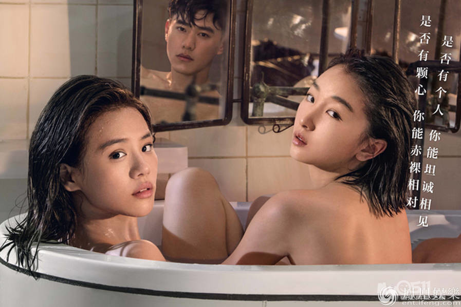 她喜欢的是电影_喜欢是...爱是..._喜欢是喜欢