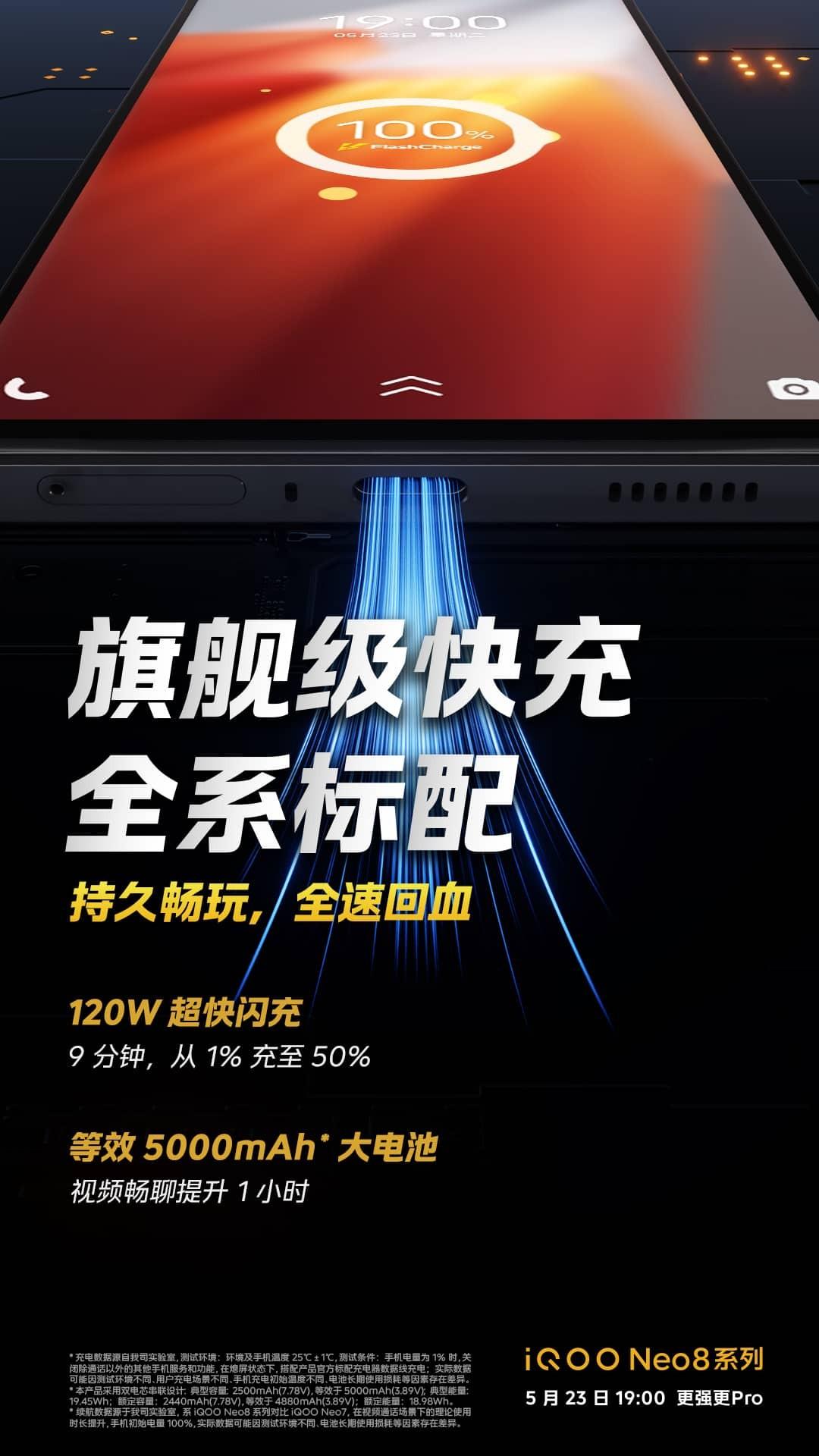 珍珠屏游戏手机_什么叫珍珠屏手机_手机珍珠屏优缺点