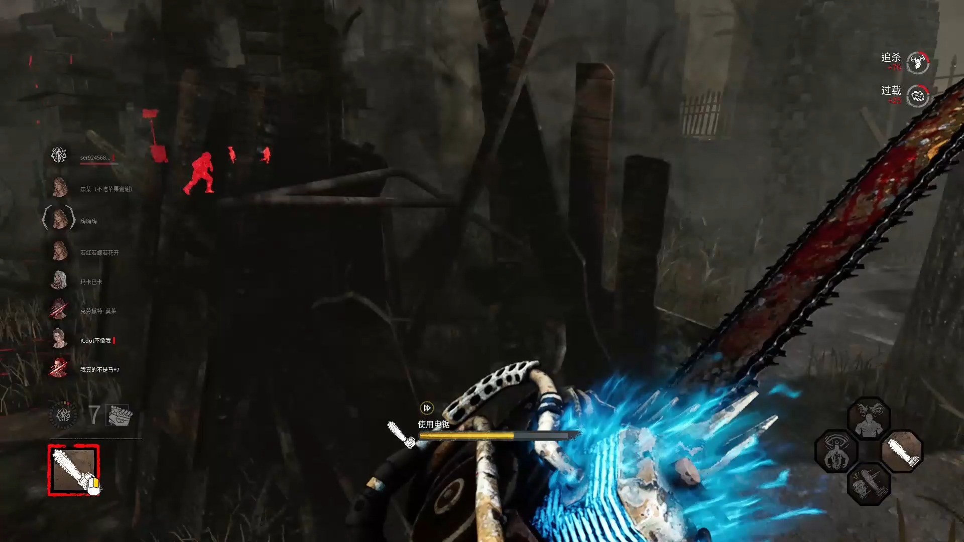 手机珍珠屏优缺点_什么叫珍珠屏手机_珍珠屏游戏手机