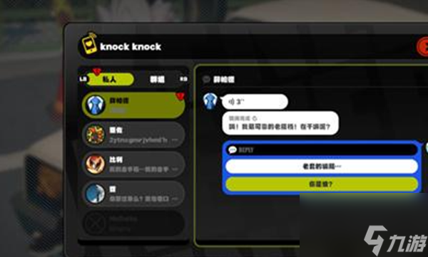 手机游戏页面_手机屏幕游戏主页_主页屏幕手机游戏怎么关闭