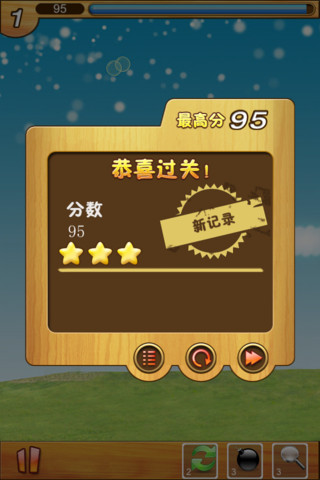 手机玩游戏可以查记录吗_查记录玩手机游戏可以查吗_查记录玩手机游戏可以查到吗