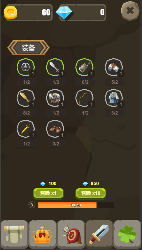 手机玩游戏可以查记录吗_查记录玩手机游戏可以查吗_查记录玩手机游戏可以查到吗