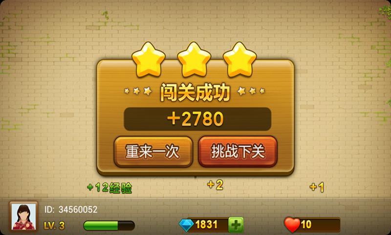 手机怎么玩斗地主比赛游戏_地主玩法_地主比赛玩手机游戏叫什么