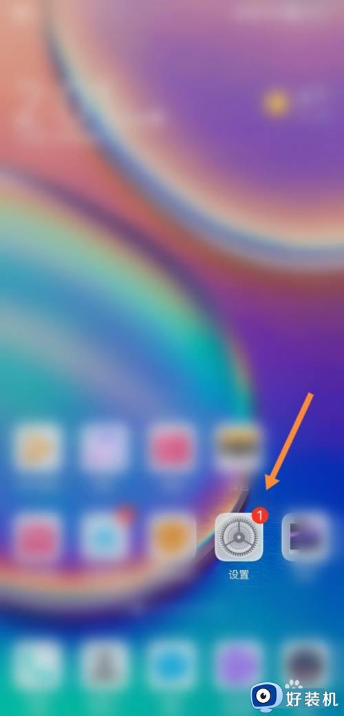 app游戏闪退_手机游戏安装好闪退怎么办_手机游戏安装后闪退