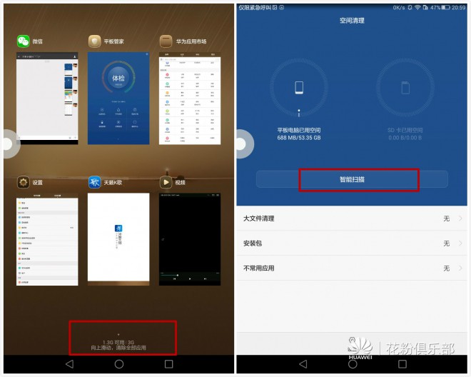 手机游戏安装后闪退_手机游戏安装好闪退怎么办_app游戏闪退