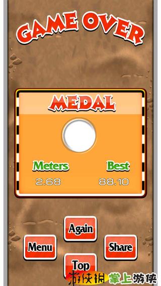 真实大型手机游戏推荐_真实大型游戏手机_大型真实手机版游戏