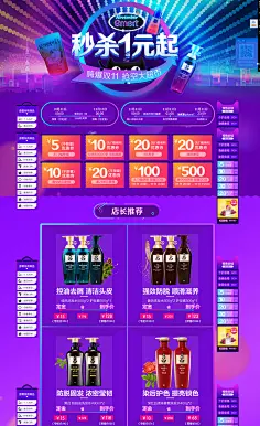 手机淘宝游戏中心_淘宝手机游戏好玩的推荐_淘宝中心手机游戏怎么退出