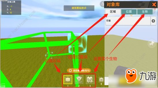 账号开发手机游戏推荐_账号开发手机游戏有哪些_手机如何开发一个游戏账号