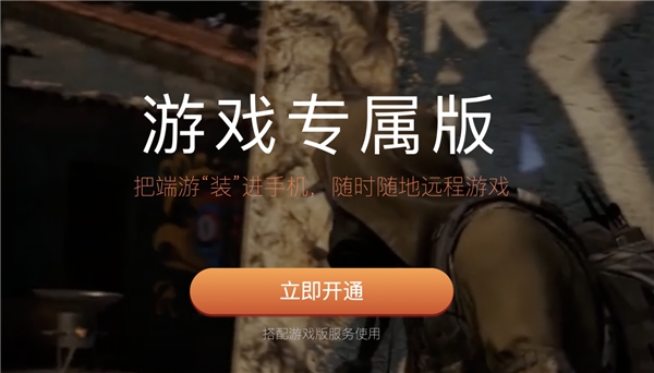 适合地方打手机游戏有哪些_手机适合打游戏的地方_适合手机玩的游戏
