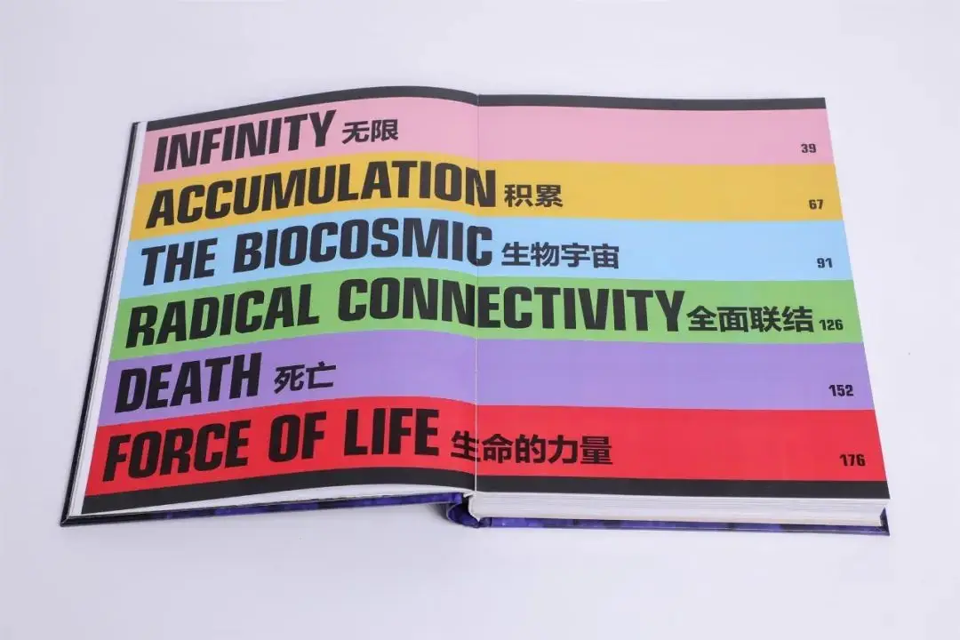 火羊_羊火什么字_羊火叶又叫什么药名