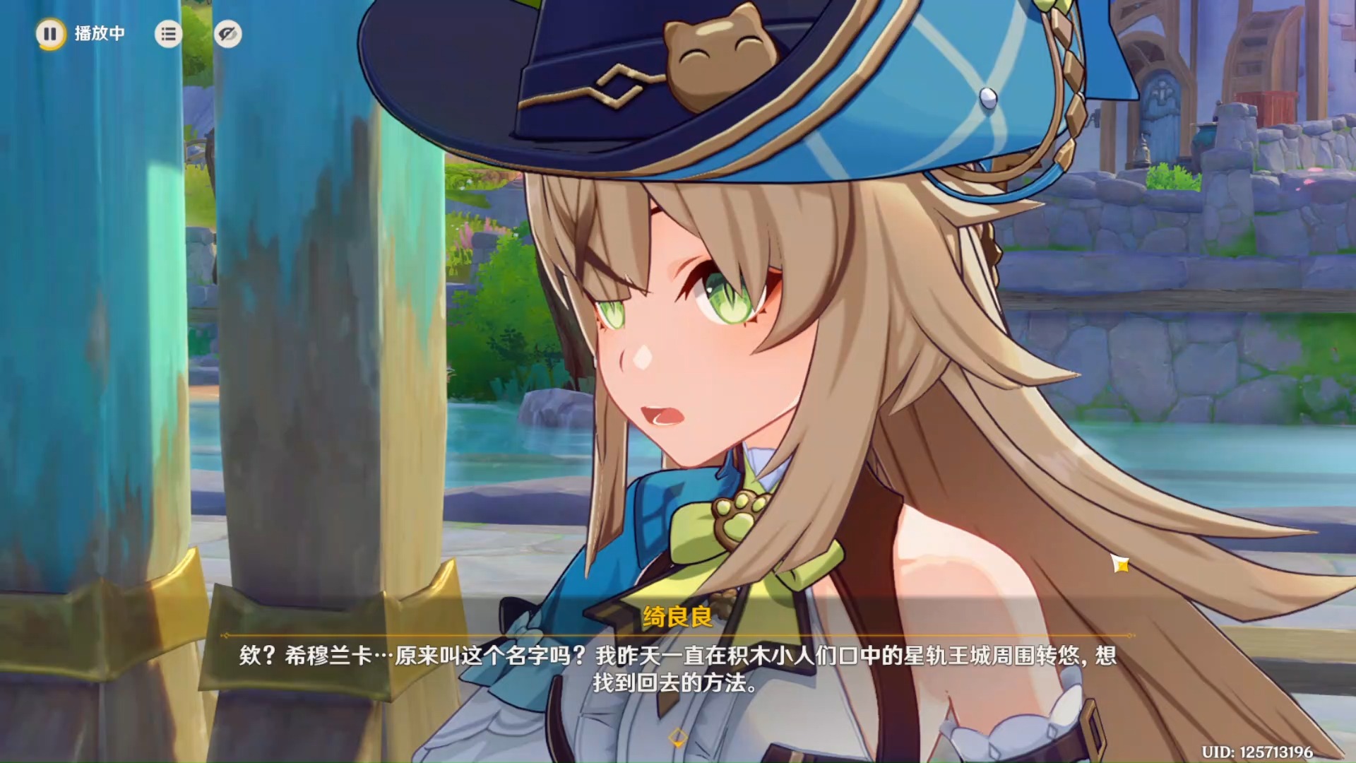 手机原神游戏文件叫什么_手机原神游戏文件叫什么_手机原神游戏文件叫什么