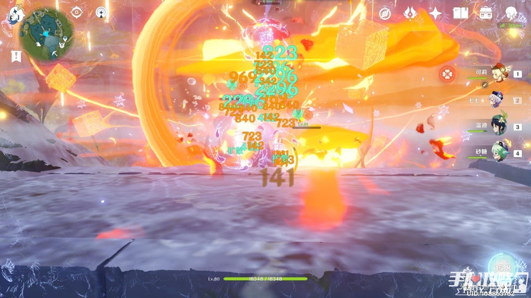 手机原神游戏文件叫什么_手机原神游戏文件叫什么_手机原神游戏文件叫什么