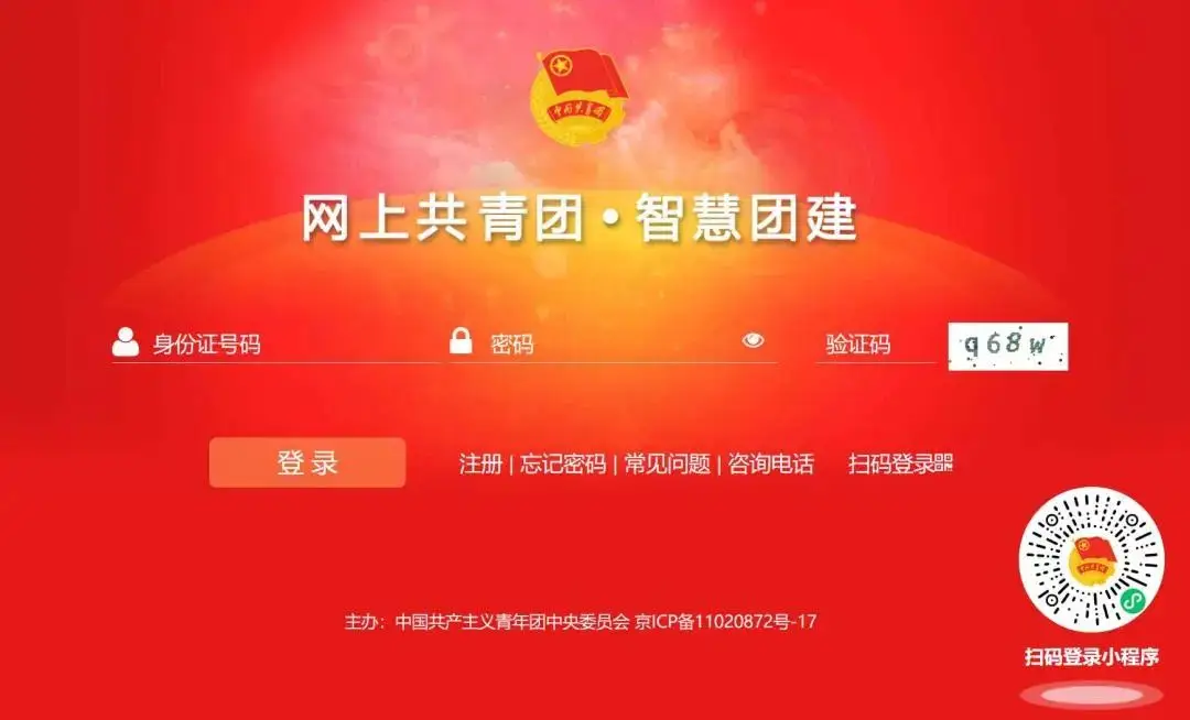 身份证正反面游戏认证_手机游戏要身份证正反面_手游要求身份证照片正反面