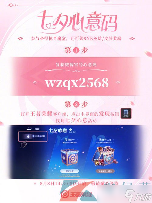 手机上必有的几个游戏软件_手机游戏app_手机游戏app平台有哪些