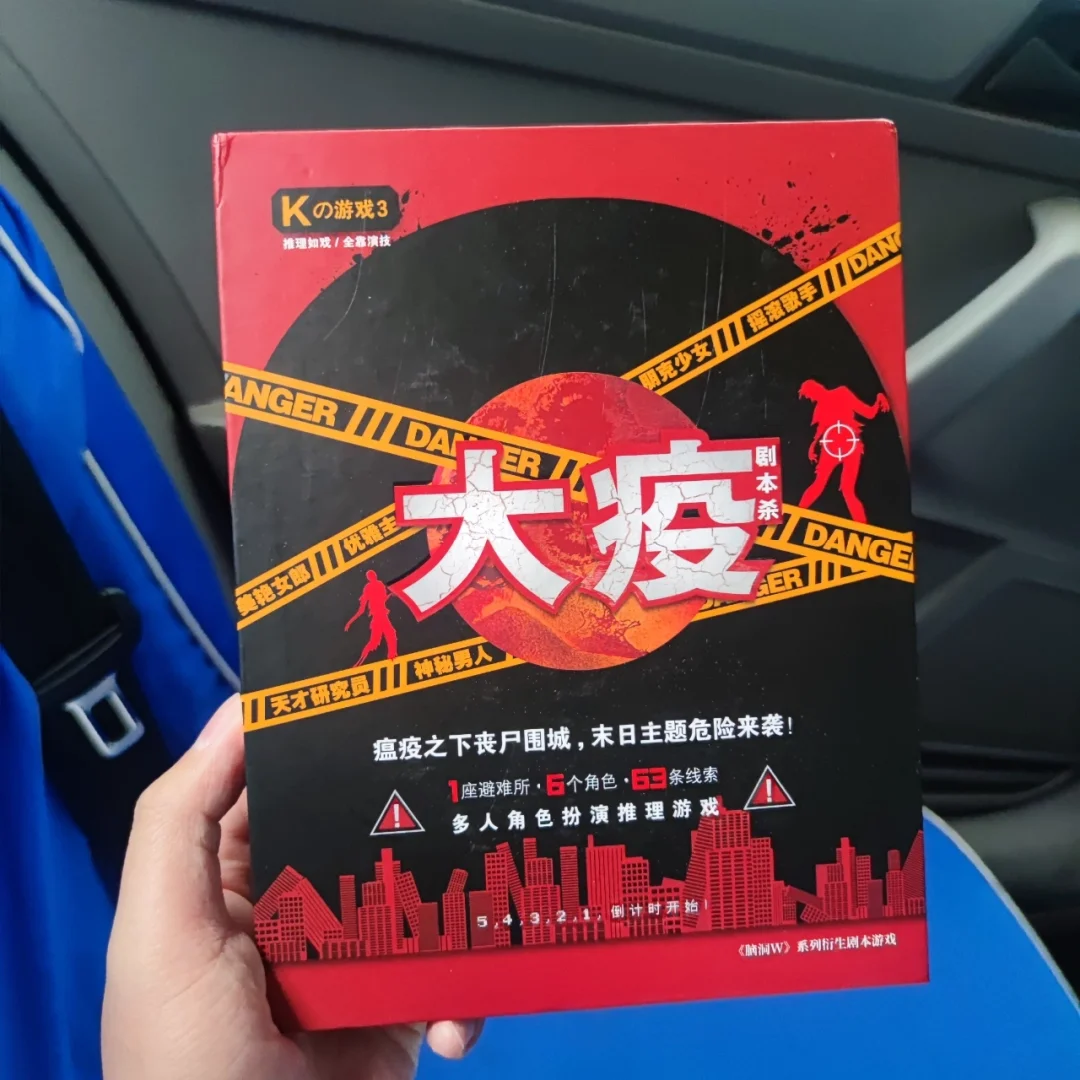 管理手机游戏的软件_管理手机游戏时间的软件_手机游戏如何管理