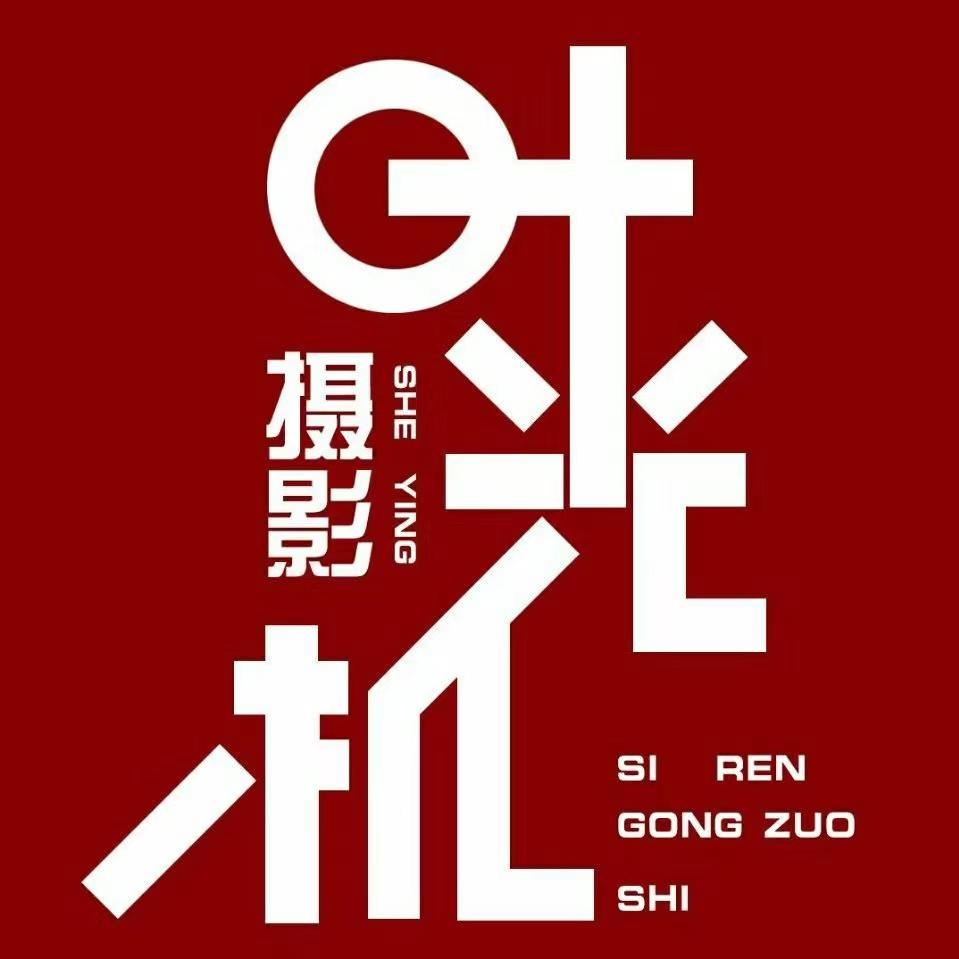 瞬息全宇宙百度网盘_瞬息全宇宙百度网盘_瞬息全宇宙百度网盘