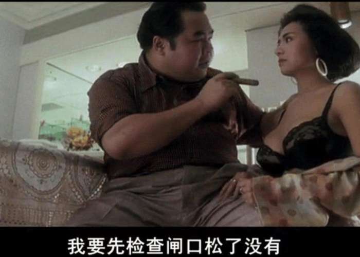 跛豪粤语电影无删减完整版在线观看_破事儿粤语无删减在线_豪侠电影粤语