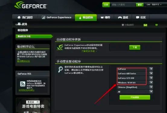 手机游戏传入电脑_电脑游戏传到手机_手机往电脑传游戏