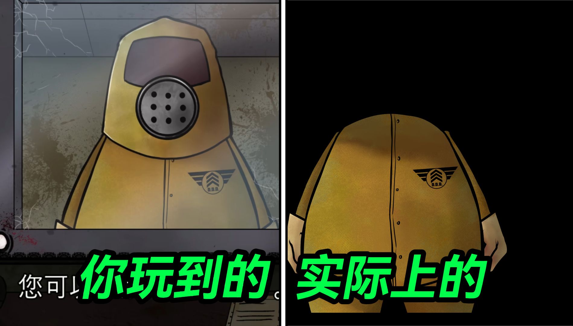 手机加游戏机_手机手机加手机的游戏_手机加游戏本一个月多少度电