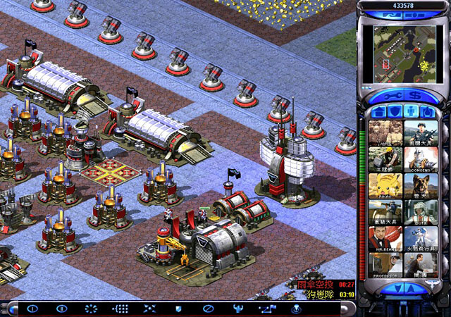 手机游戏红色警戒_红色警戒小游戏在线玩_警戒红色手机游戏怎么玩