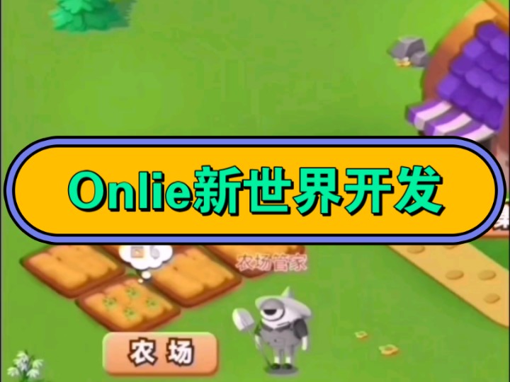 手机膜收纳游戏_可以收纳游戏的软件_手机游戏收纳盒