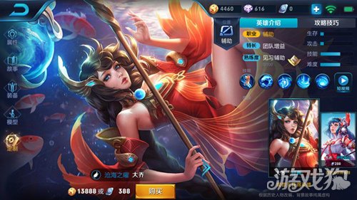 改编战歌手机游戏叫什么_china战歌改编_手机游戏战歌改编