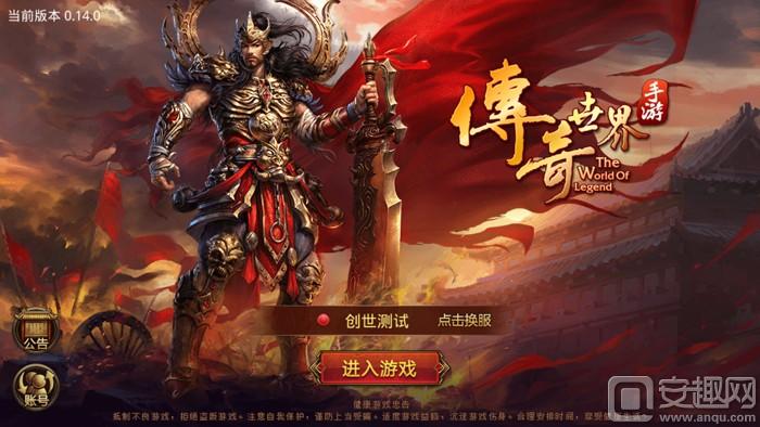 手机一键换ip免费版_手机一键换ip免费ios_安卓一键换ip免费版