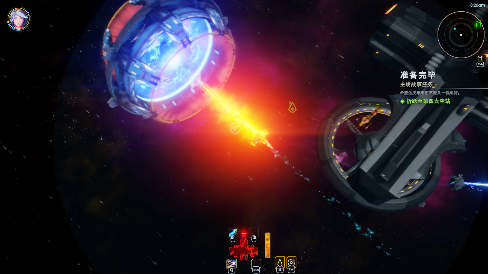 手机一键换ip免费版_手机一键换ip免费ios_安卓一键换ip免费版