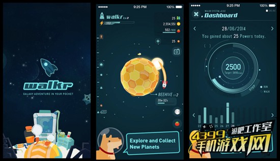 银河证券融资融券手机版下载_海王星银河证券手机版下载_拯救银河小游戏下载手机版