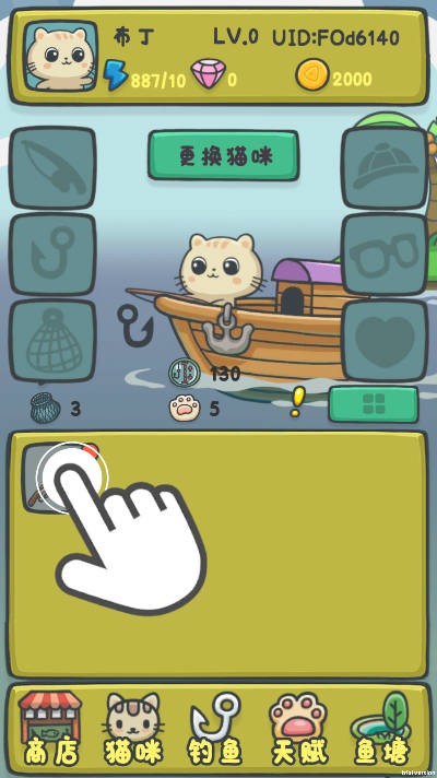 手机游戏钓鱼_手机钓鱼游戏排行_手机上的钓鱼游戏有哪些鱼