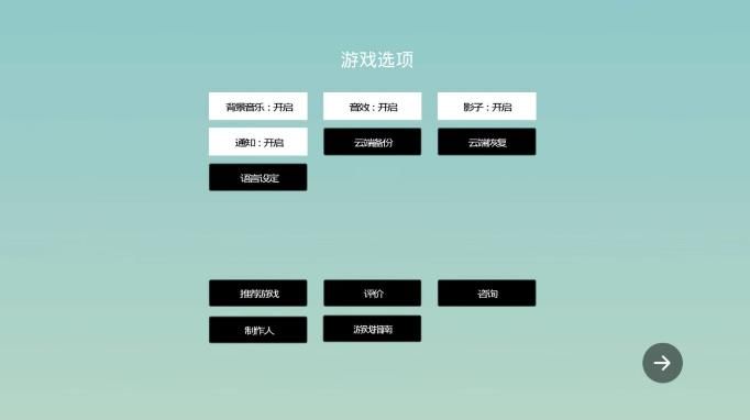 外网教程手机游戏推荐_外网的游戏怎么玩_手机游戏外网教程