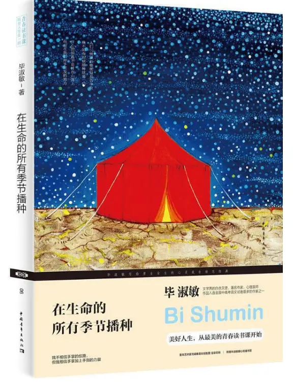 20006年出生的孩子什么命_20006年出生属什么生肖_2000/6