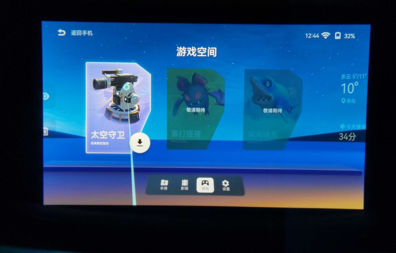 游戏挂机防误触_手机游戏挂机屏幕防触软件_安卓挂机防触摸软件