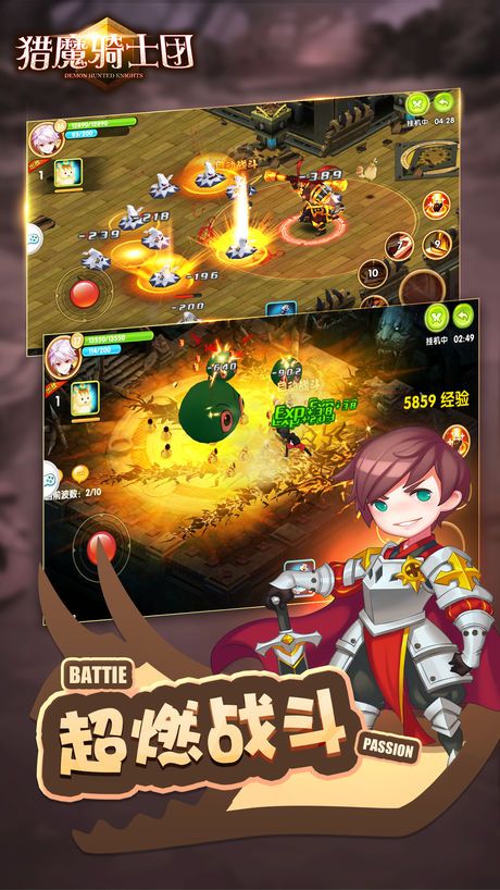 手机移植主机游戏_移植主机手机游戏软件_移植主机手机游戏怎么玩