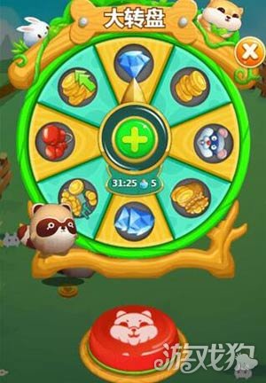 钻石交易app下载安装_手机游戏钻石交易_钻石交易app