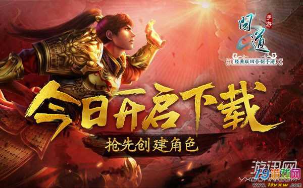 手机游戏什么礼包_游戏手游礼包_礼包手机游戏有哪些