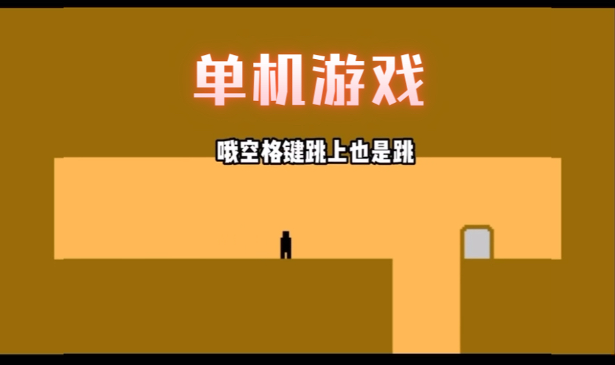 手机下载游戏被阻止怎么办_阻止下载怎么办_阻止下载软件