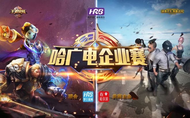 天梯手机游戏推荐_天梯手机游戏怎么玩_手机天梯游戏