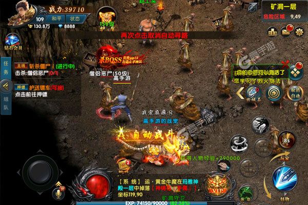 手机天梯游戏_天梯手机游戏怎么玩_天梯手机游戏推荐