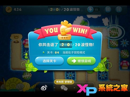 单机小手游推荐_单机小游戏排行榜手机_中文手机单机小游戏大全