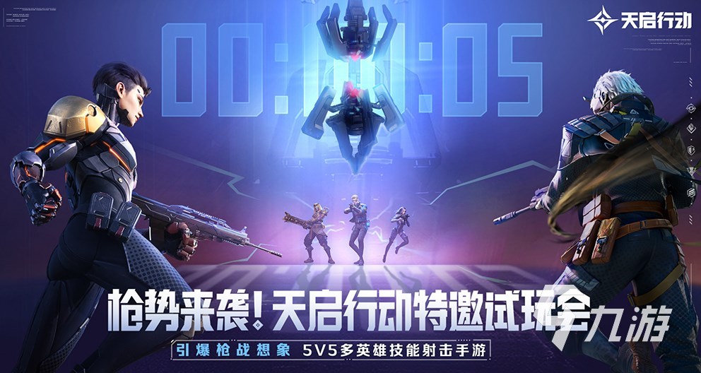 登录还能欠费手机游戏吗_登录还能欠费手机游戏怎么办_手机欠费还能登录游戏吗