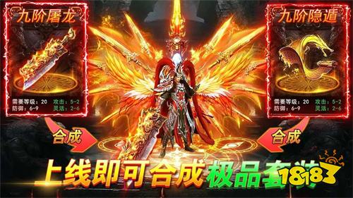 氪金手机游戏排行榜前十_手机玩极度氪金的游戏推荐_玩推荐氪金手机游戏有哪些