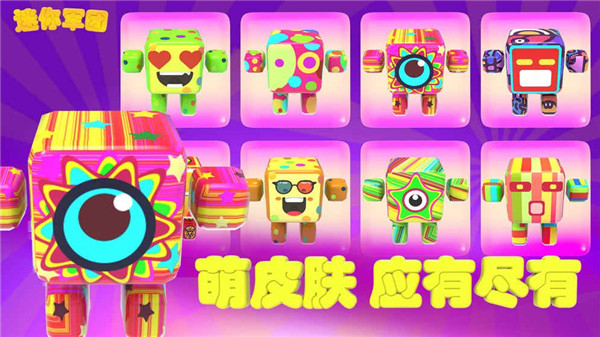 根本没有游戏手游_手机没有游戏的人_手机上到底有没有策略游戏