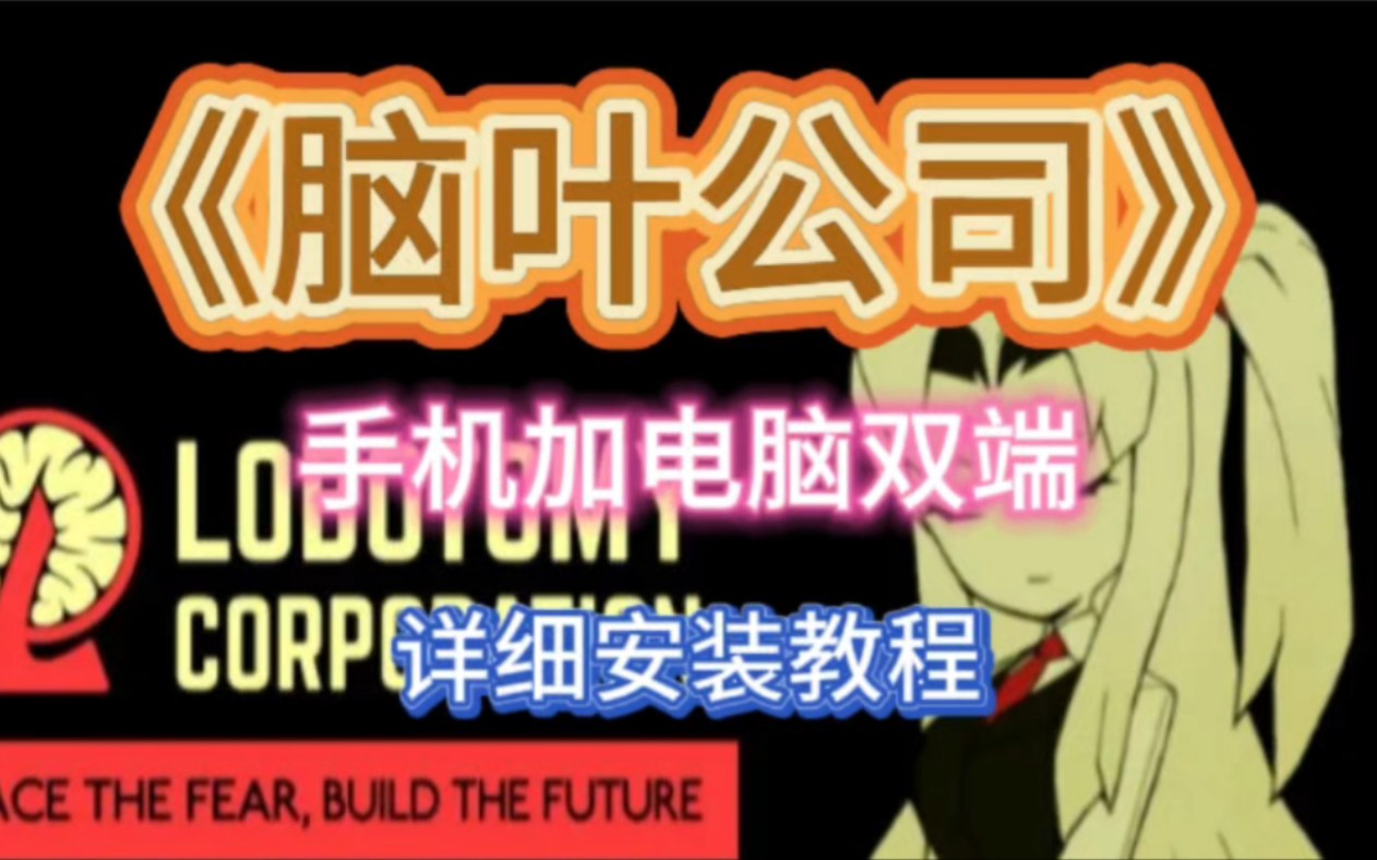 手机没有游戏的人_手机上到底有没有策略游戏_根本没有游戏手游