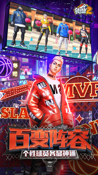 手机投篮卡游戏_投篮卡手机游戏怎么做_投篮卡手机游戏推荐