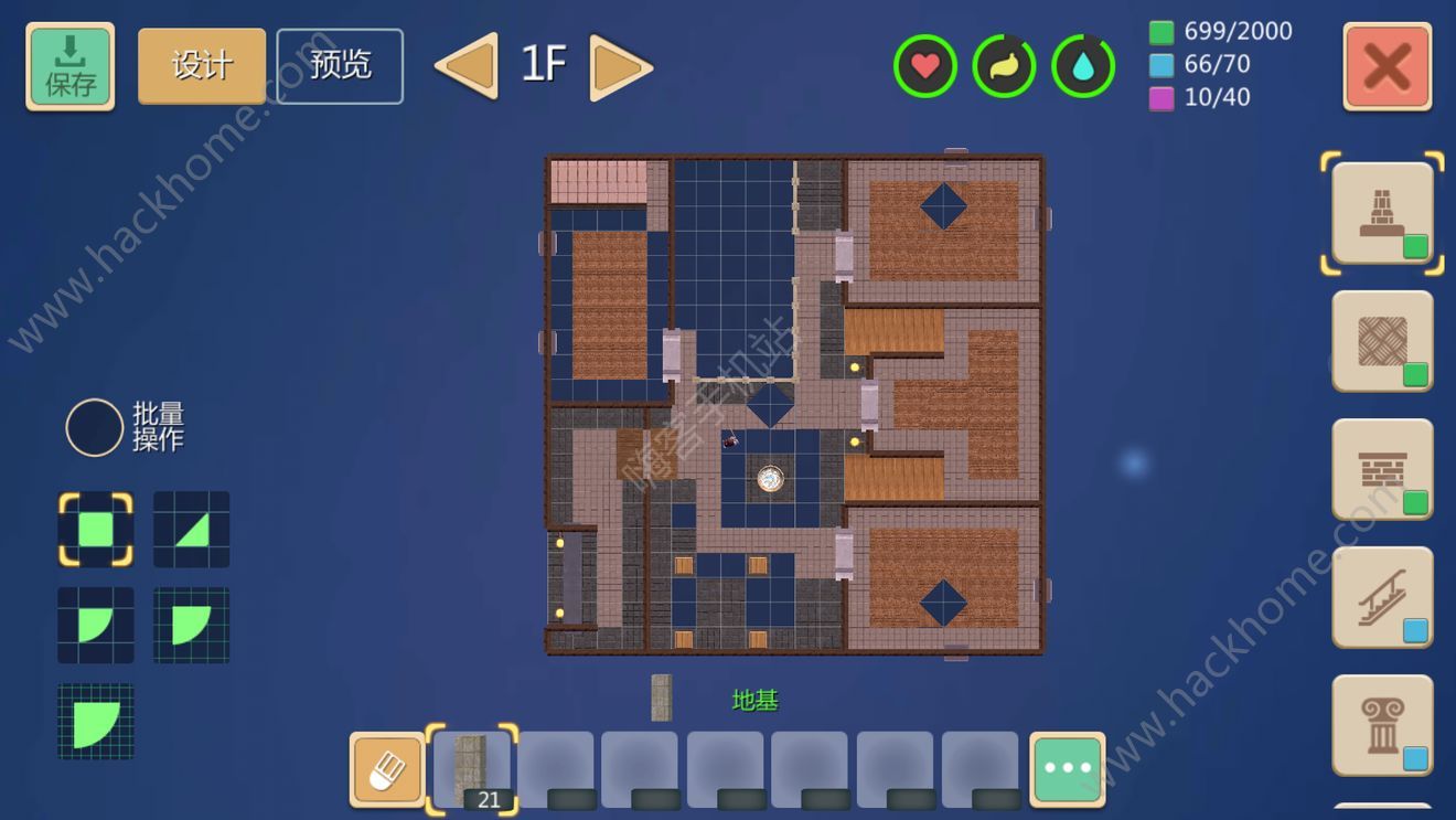 建造家园小游戏_手机游戏家园建造_建造家园手机游戏破解版