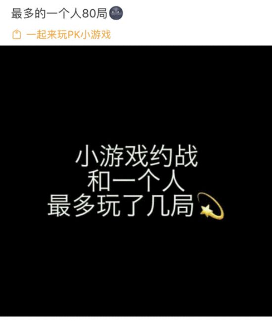 古董老游戏_手机怎么玩古老游戏下载_古老安卓游戏