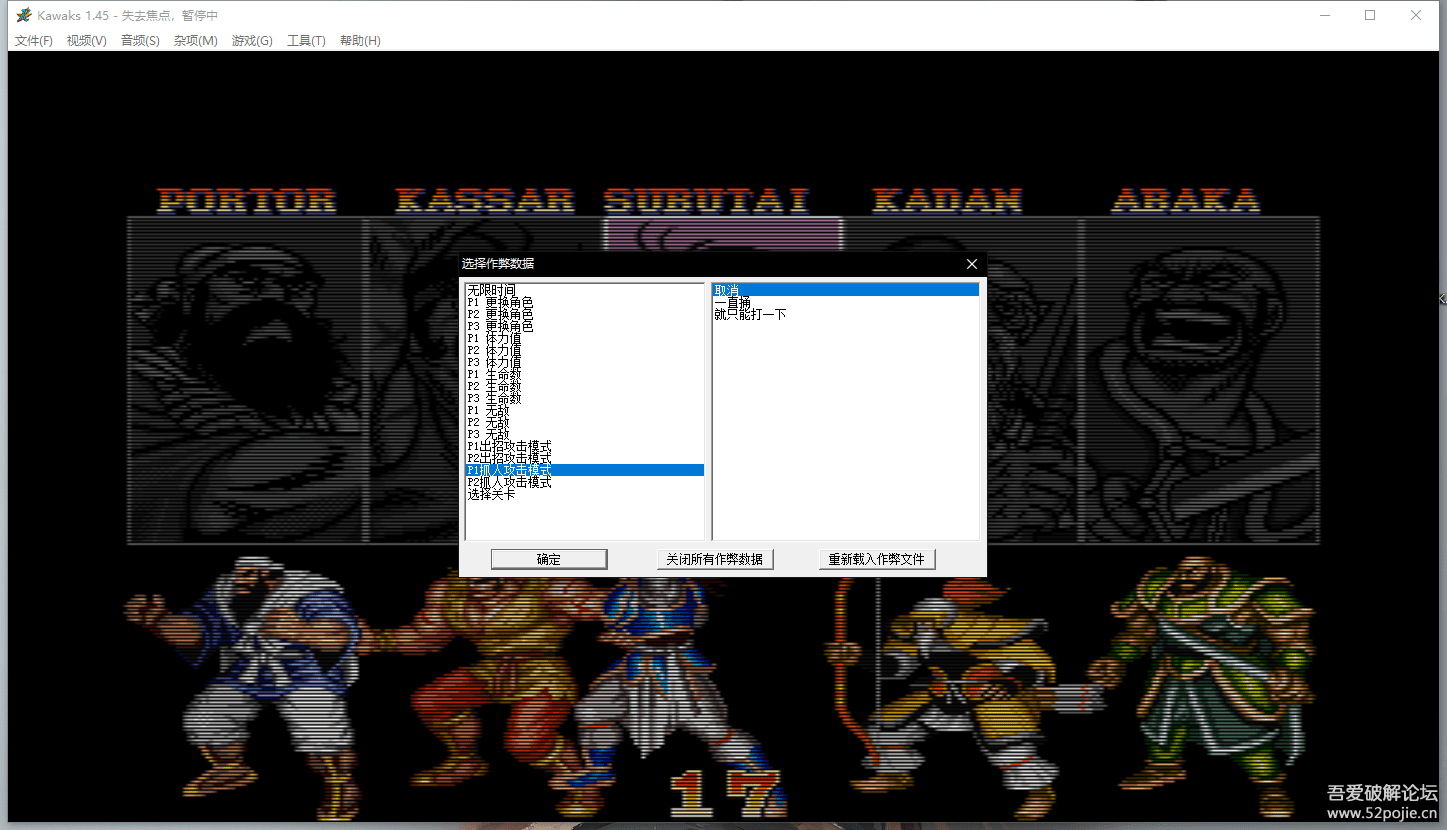 古老安卓游戏_手机怎么玩古老游戏下载_古董老游戏