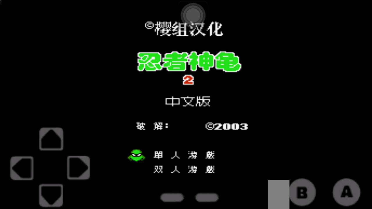 古董老游戏_手机怎么玩古老游戏下载_古老安卓游戏